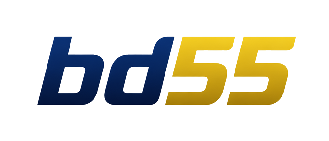 bd55 লোগো